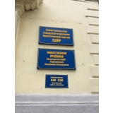 Политика - 3.jpg